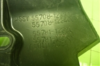 Решетка стеклоочистителей правая (5570812330) для Toyota Corolla (E15) с 2006-2013г (Королла 150)