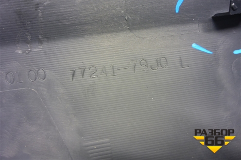 Накладка на порог наружная левая (7724179J0) для Suzuki SX4 с 2006-2013г (СХ4)