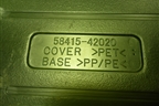 Пол багажника (5841542020) для Toyota Rav-4 с 2006-2013г (Рав 4)