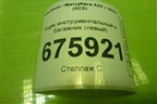 Ящик инструментальный в багажник (левый) для Mitsubishi ASX с 2010г (АСХ)