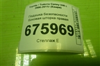Подушка безопасности боковая шторка правая для Toyota Camry V40 с 2006-2011г (Камри)