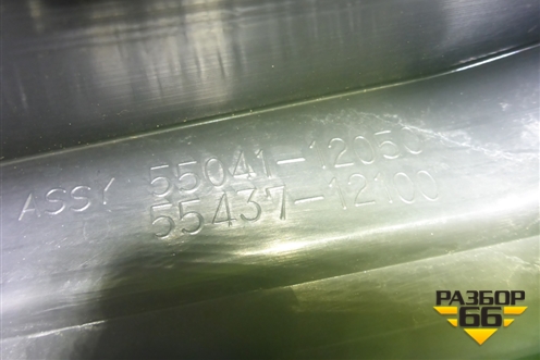Бардачок (5504112050) для Toyota Corolla (E15) с 2006-2013г (Королла 150)