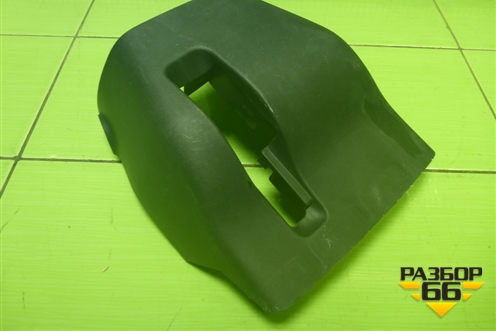 Кожух рулевой колонки (нижняя часть) (4528712530) для Toyota Corolla (E15) с 2006-2013г (Королла 150)