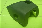 Кожух рулевой колонки (нижняя часть) (4528712530) для Toyota Corolla (E15) с 2006-2013г (Королла 150)