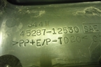 Кожух рулевой колонки (нижняя часть) (4528712530) для Toyota Corolla (E15) с 2006-2013г (Королла 150)