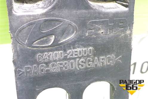Панель передняя (641002E000) для Hyundai Tucson с 2004-2010г (Туксон)