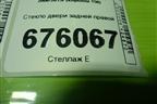Стекло двери задней правой для Toyota Corolla (E15) с 2006-2013г (Королла 150)