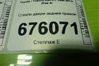 Стекло двери задней правой для Toyota Rav-4 с 2006-2013г (Рав 4)