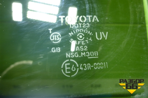 Стекло двери задней левой для Toyota Corolla (E15) с 2006-2013г (Королла 150)