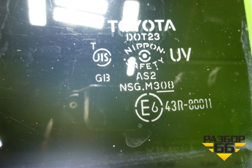 Стекло двери задней левой для Toyota Corolla (E15) с 2006-2013г (Королла 150)