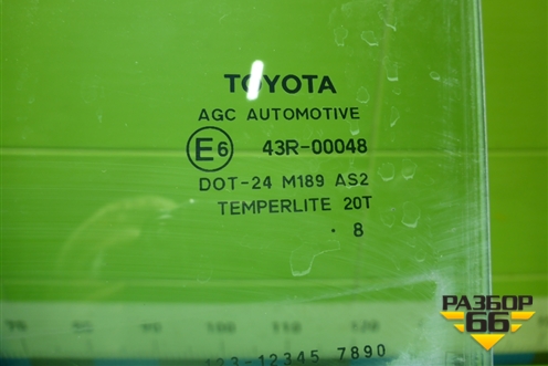 Стекло двери задней левой для Toyota Auris с 2006-2012г (Аурис)