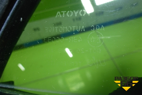 Стекло двери задней правой форточка для Toyota Corolla (E15) с 2006-2013г (Королла 150)
