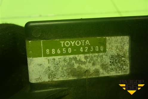 Блок электронный (управления климатом) (8865042300) для Toyota Rav-4 с 2006-2013г (Рав 4)