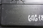 Пыльник двигателя (5504220DE01AA) для Changan UNI-V с 2022г (Юни В)