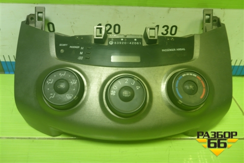 Модуль управления отопителем (4559432050) для Toyota Rav-4 с 2006-2013г (Рав 4)