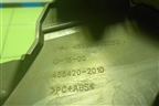 Модуль управления отопителем (4559432050) для Toyota Rav-4 с 2006-2013г (Рав 4)