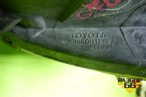 Фара левая (после 2004г галоген) для Toyota Corolla (E12) с 2001-2007г (Королла 120)