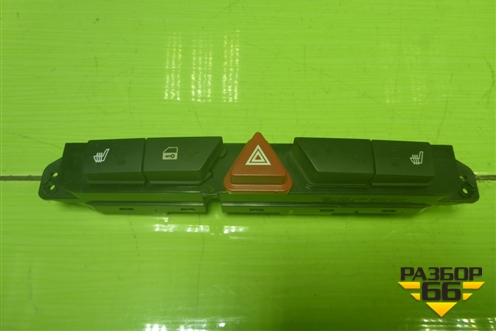Модуль кнопок (937001H000) для Kia Ceed с 2006-2012г (Сид 1)