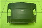 Ящик передней консоли (847071H050EQ) для Kia Ceed с 2006-2012г (Сид 1)