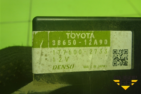 Блок электронный (управления климатом) (1776002733) для Toyota Corolla (E15) с 2006-2013г (Королла 150)