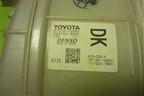 Корпус отопителя (8701012480) для Toyota Corolla (E15) с 2006-2013г (Королла 150)
