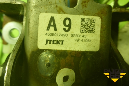 Колонка рулевая под электроусилитель (4525012A90) для Toyota Corolla (E15) с 2006-2013г (Королла 150)