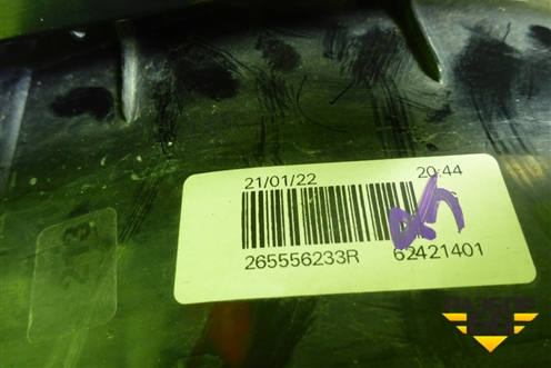 Фонарь задний левый (265556233R) для Renault Logan II с 2012г (Логан)