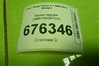 Балка задняя (4M515K067CK) для Ford Focus 2 с 2008-2011г (Фокус)