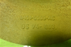 Рычаг задний верхний (1M515500AC) для Ford Focus 2 с 2008-2011г (Фокус)