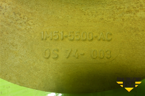 Рычаг задний верхний (1M515500AC) для Ford Focus 2 с 2008-2011г (Фокус)
