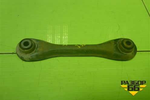 Рычаг задний поперечный для Ford Focus 2 с 2008-2011г (Фокус)