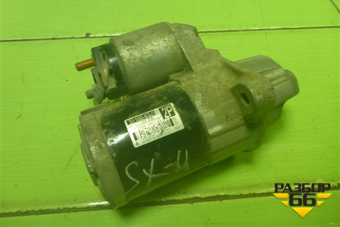 Стартер (1.6л M16A) (3110063J10) для Suzuki SX4 с 2006-2013г (СХ4)