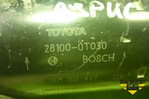 Стартер (1.6 л 1ZR-FE) (281000T030) для Toyota Auris с 2006-2012г (Аурис)