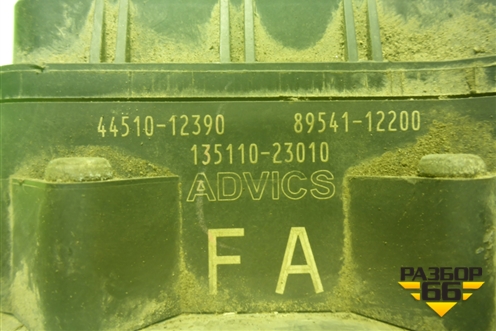 Блок ABS (4451012390) для Toyota Corolla (E15) с 2006-2013г (Королла 150)