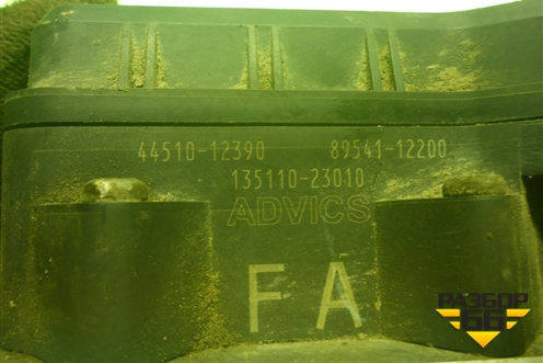 Блок ABS (4451012390) для Toyota Corolla (E15) с 2006-2013г (Королла 150)