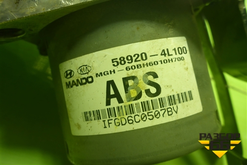 Блок ABS (589204L100) для Kia Rio с 2011-2016г (Рио 3)