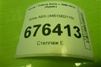 Блок ABS (4451002110) для Toyota Auris с 2006-2012г (Аурис)