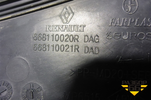 Решетка стеклоочистителей (668110020R) для Renault Megane 3 с 2008-2016г (Меган)