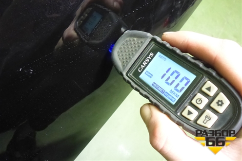 Крыло переднее левое (8403109XKQ00A) для Haval F7 с 2018-2026г (Ф7)