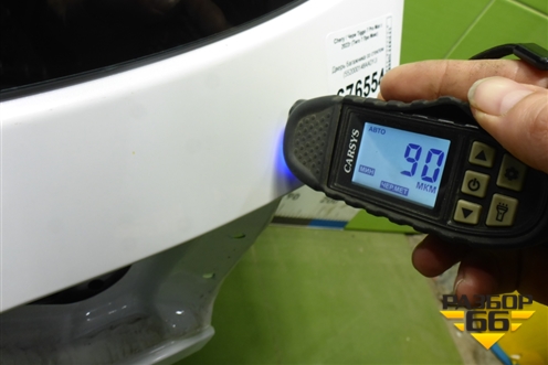 Дверь багажника со стеклом (552000148AADYJ) для Chery Tiggo 7 Pro Max с 2022г (Тиго 7 Про Макс)