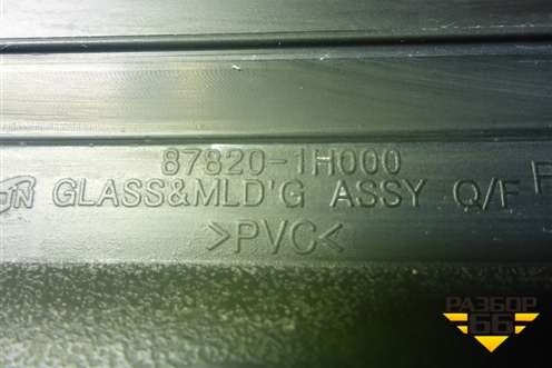 Стекло глухое правое (5ти дверный хетчбэк) (878201H000) для Kia Ceed с 2006-2012г (Сид 1)