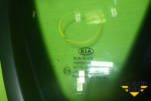 Стекло глухое правое (5ти дверный хетчбэк) (878201H000) для Kia Ceed с 2006-2012г (Сид 1)
