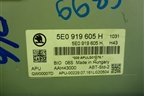 Магнитола (5E0919605H) для Skoda Octavia (A7) с 2013г (Октавия)