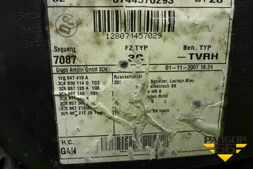Обшивка двери задней правой под электрику (3C5867212) для Volkswagen Passat (B6) с 2005-2010г (Пассат Б6)