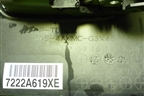 Обшивка двери задней левой под электрику (7222A619XE) для Mitsubishi ASX с 2010г (АСХ)