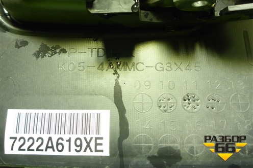Обшивка двери задней левой под электрику (7222A619XE) для Mitsubishi ASX с 2010г (АСХ)
