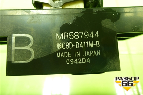 Кнопка стеклоподъёмника (MR587944) для Mitsubishi ASX с 2010г (АСХ)