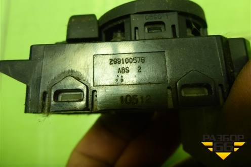 Переключатель регулировки зеркал (299100578) для Kia Rio с 2011-2016г (Рио 3)