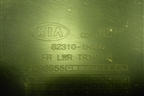 Обшивка двери передней левой под электрику (823101H000) для Kia Ceed с 2006-2012г (Сид 1)