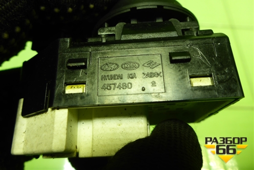 Переключатель регулировки зеркал для Kia Ceed с 2006-2012г (Сид 1)